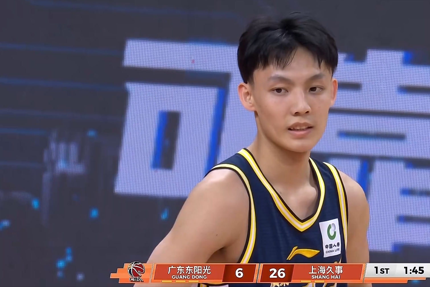 欧冠八强对阵-徐杰7中0，胡明轩9中1，40分惨败，张镇麟22分爆发