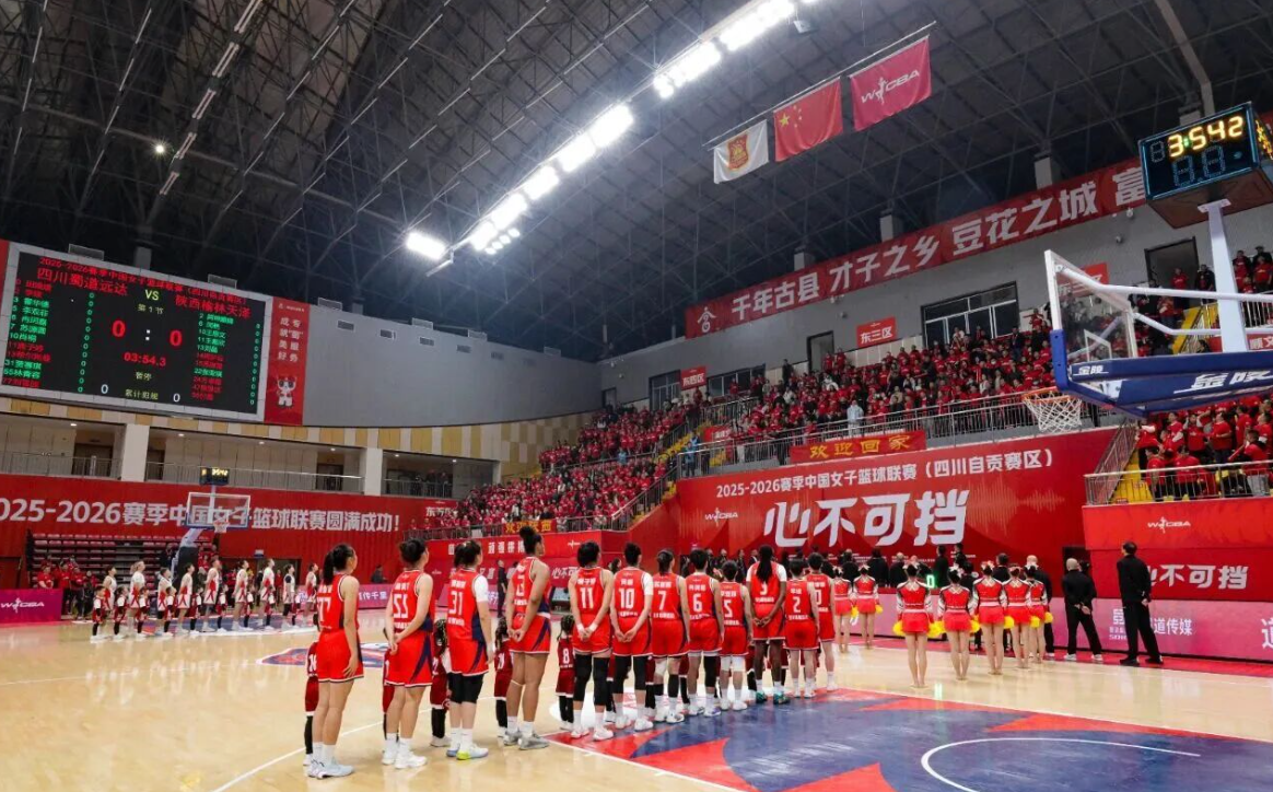 欧冠半决赛时间-四川女篮带动消费500万？篮协自卖自夸遭批：背书价值骤降