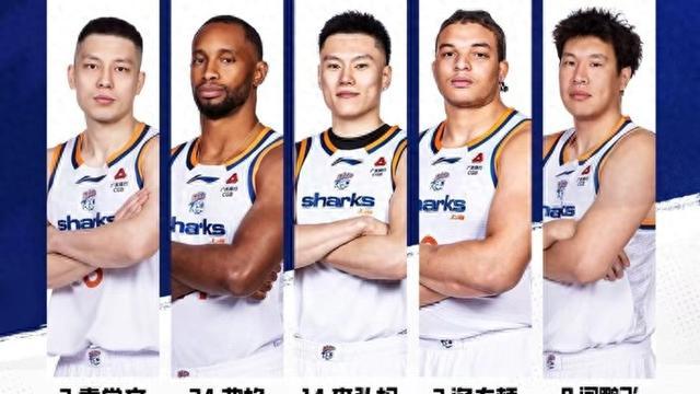 欧冠晋级规则-七人得分上双！上海久事男篮客场大胜四川队