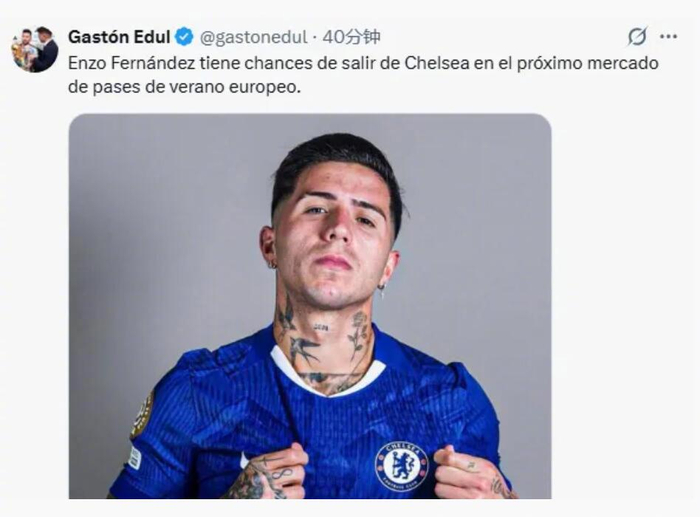 TyC记者：恩佐或今夏离队|阿根廷国家队|恩佐-费尔南德斯|切尔西|恩佐·费尔南德斯|路易斯洛佩斯-费尔南德斯_新浪体育_新浪新闻